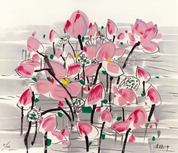 吴冠中|《映日》—— 丝网版(签名)