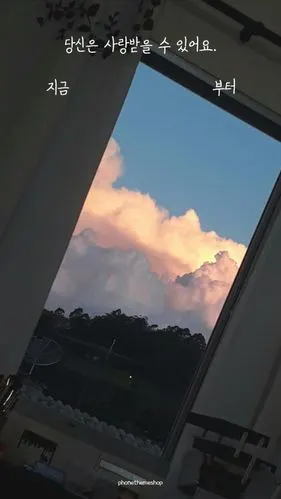 壁纸 韩文 冷淡风 小清新 ins风