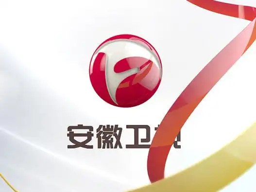 32512022-02-25 09:46:02安徽卫视台logo设计含义及媒体品牌标志设计