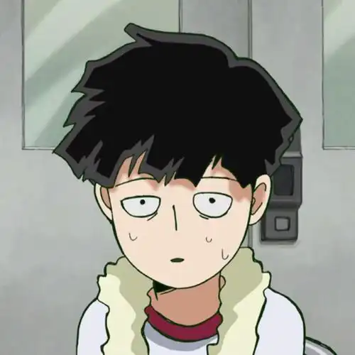 自截动漫头像 | 灵能百分百 | 路人超能100 | 龙套 | 影山茂夫 | 灵幻