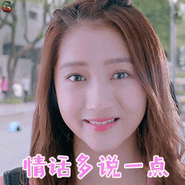 荧幕前是灵活多变的角色形象,荧幕后是开朗随和的漂亮女孩|关晓彤