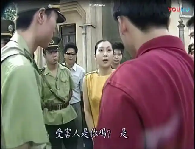 看红蜘蛛学法考案例2