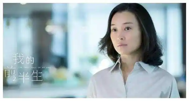 吴磊_陈建斌_蒋勤勤