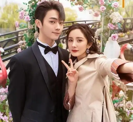 杨幂和许凯演过的电视剧