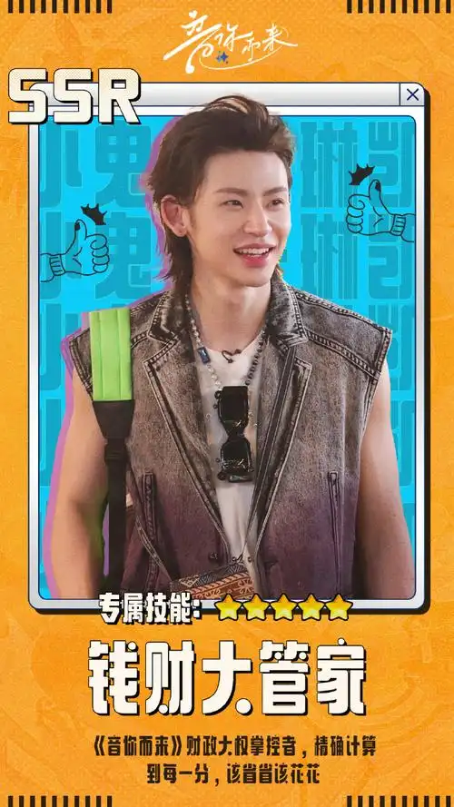 小鬼卡拉ok没有你的冬天##被小鬼没有你的冬天硬控80秒