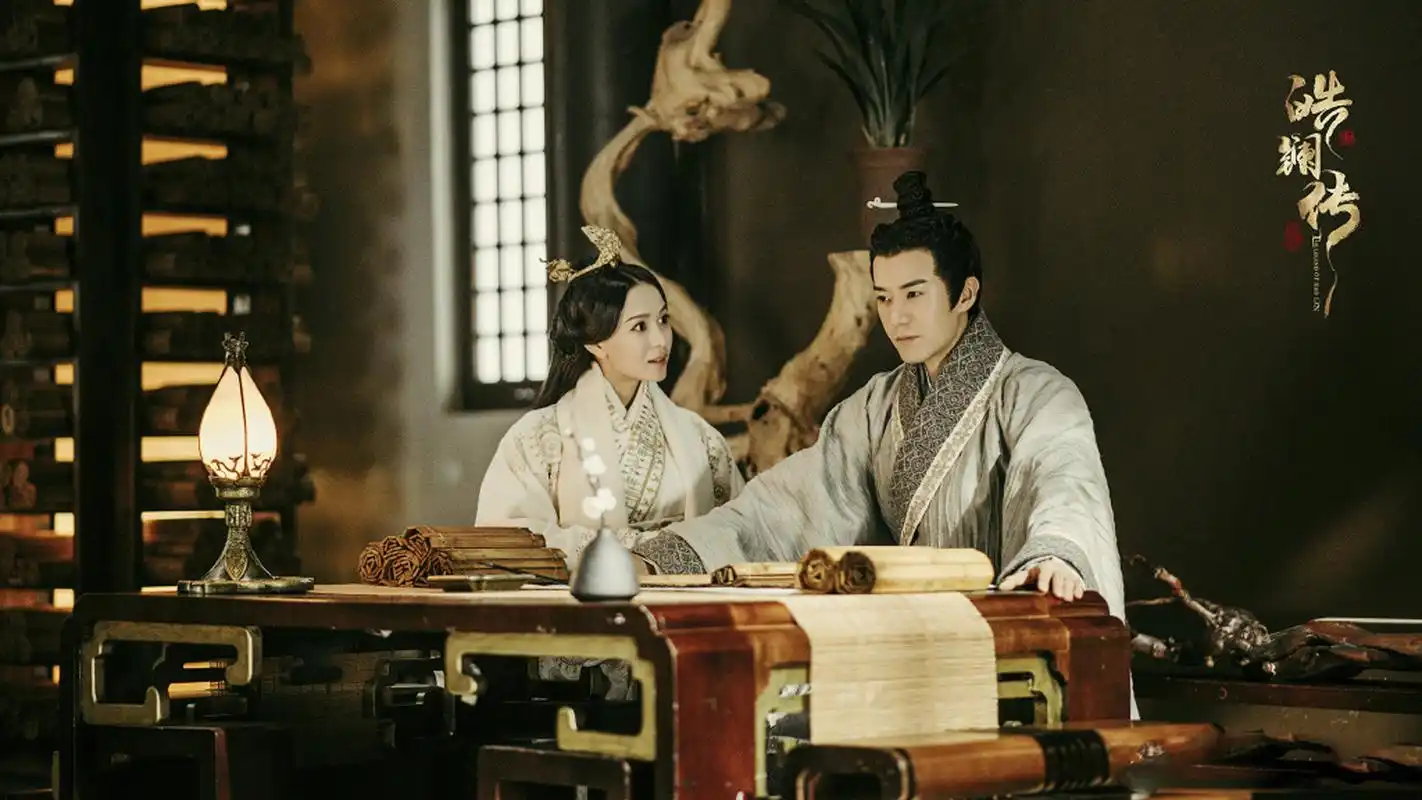 《皓镧传》人物剧照图片壁纸