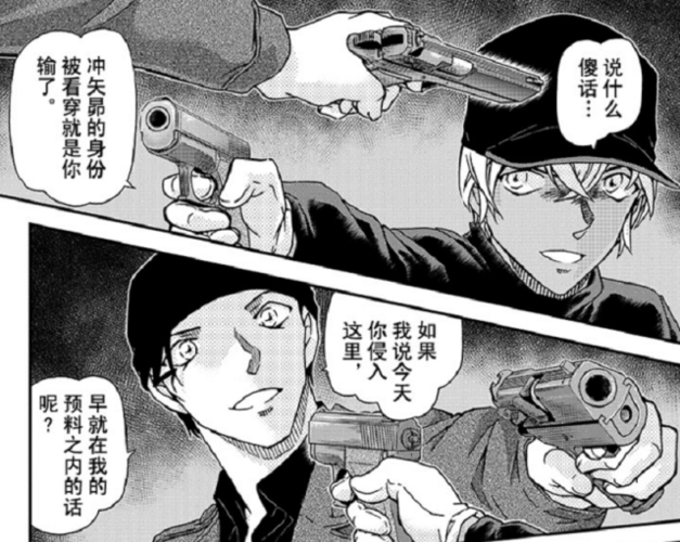 名侦探柯南:漫改终于来了,安室透与赤井秀一持枪对决将动画化