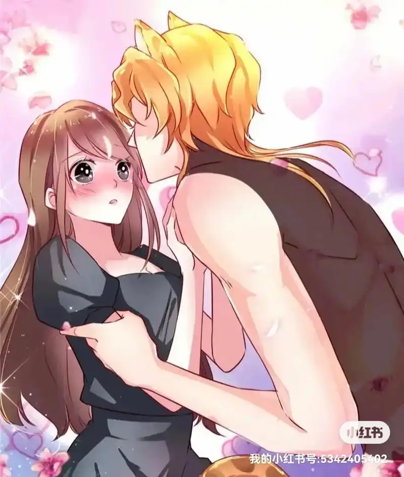 世外桃源 漫画 白 - 抖音