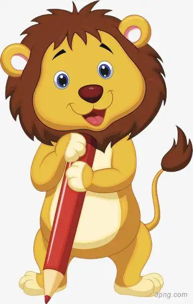 手拿铅笔的卡通狮子png素材透明免抠图片-卡通手绘