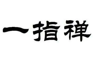 爱企查_工商信息查询_公司企业注册信息查询_国家企业