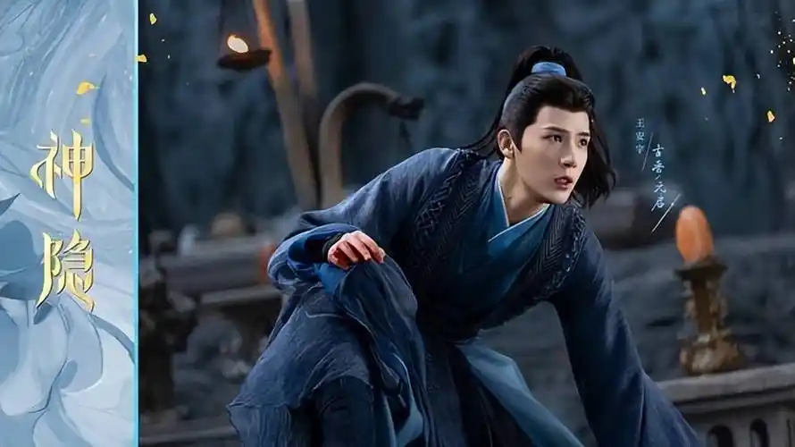 90后古装男星盘点:造型翻车谁最抢镜?_吐槽_剧中_张凌赫