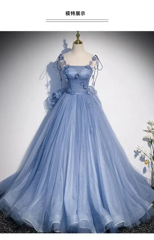 成人礼礼服女学生主持人晚礼服女高定高端感成人礼森系纱裙蓝色独唱