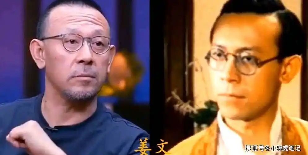 11位老戏骨年轻时的颜值对比, 倪大红和徐少华彻底变油腻_老汉_鲜肉