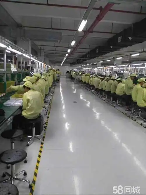 35/小时 长短期 白班