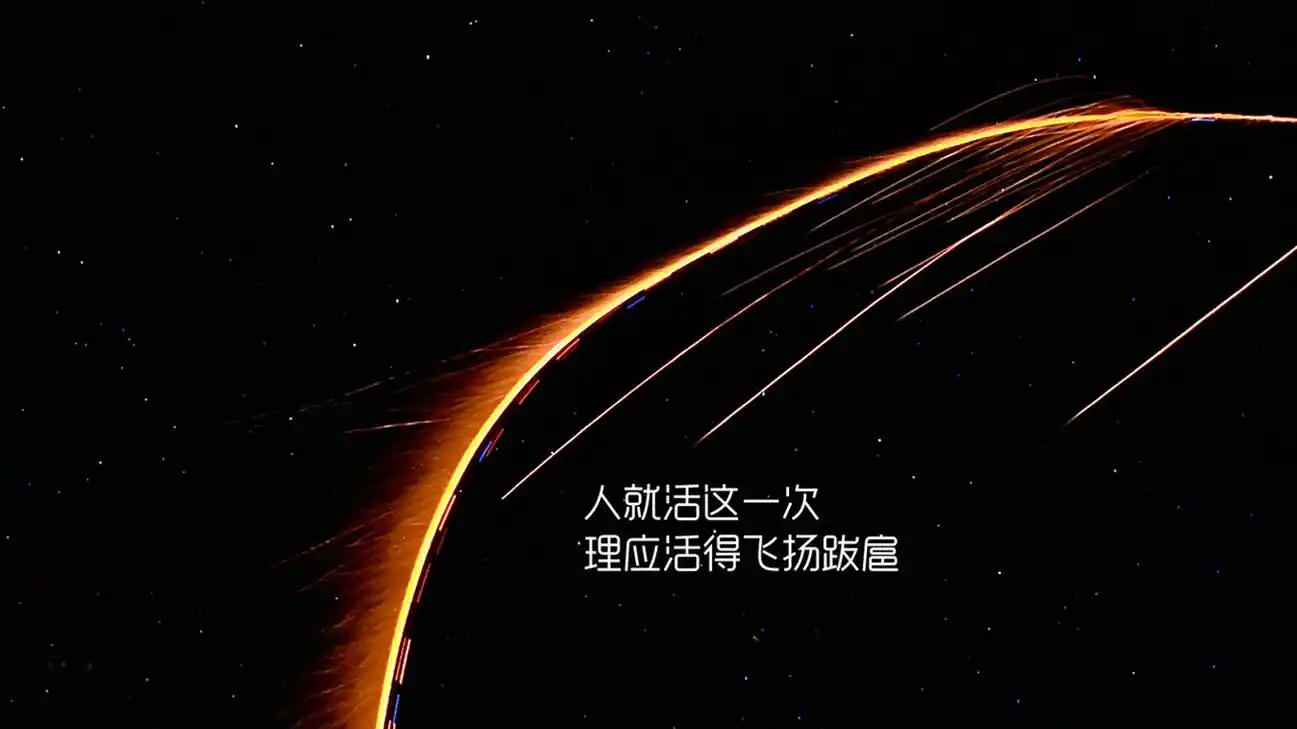 黑色文字控励志桌面壁纸