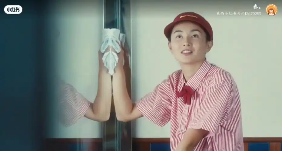 《甜蜜蜜》|快来接受张曼玉的新年祝福吧