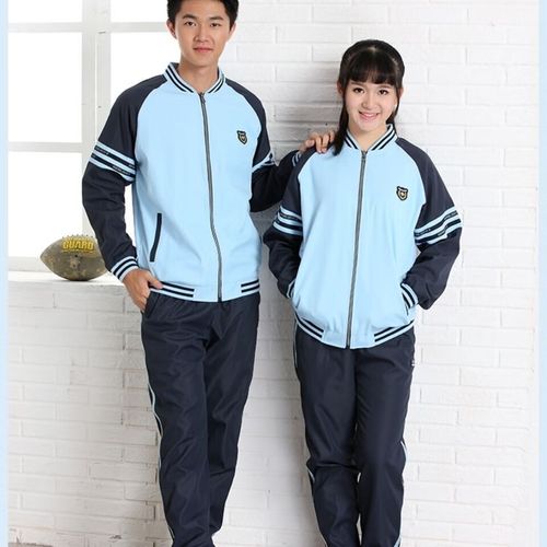 德莉娅南宁市新希望校服冬天拉链外套长裤套装小学初中高中生统一版