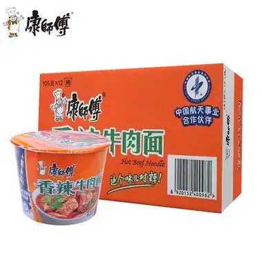 康师傅经典香辣牛肉面108g*12桶整箱