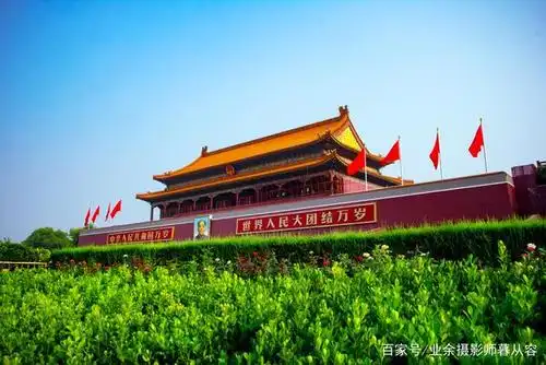 北京北京,美丽的北京