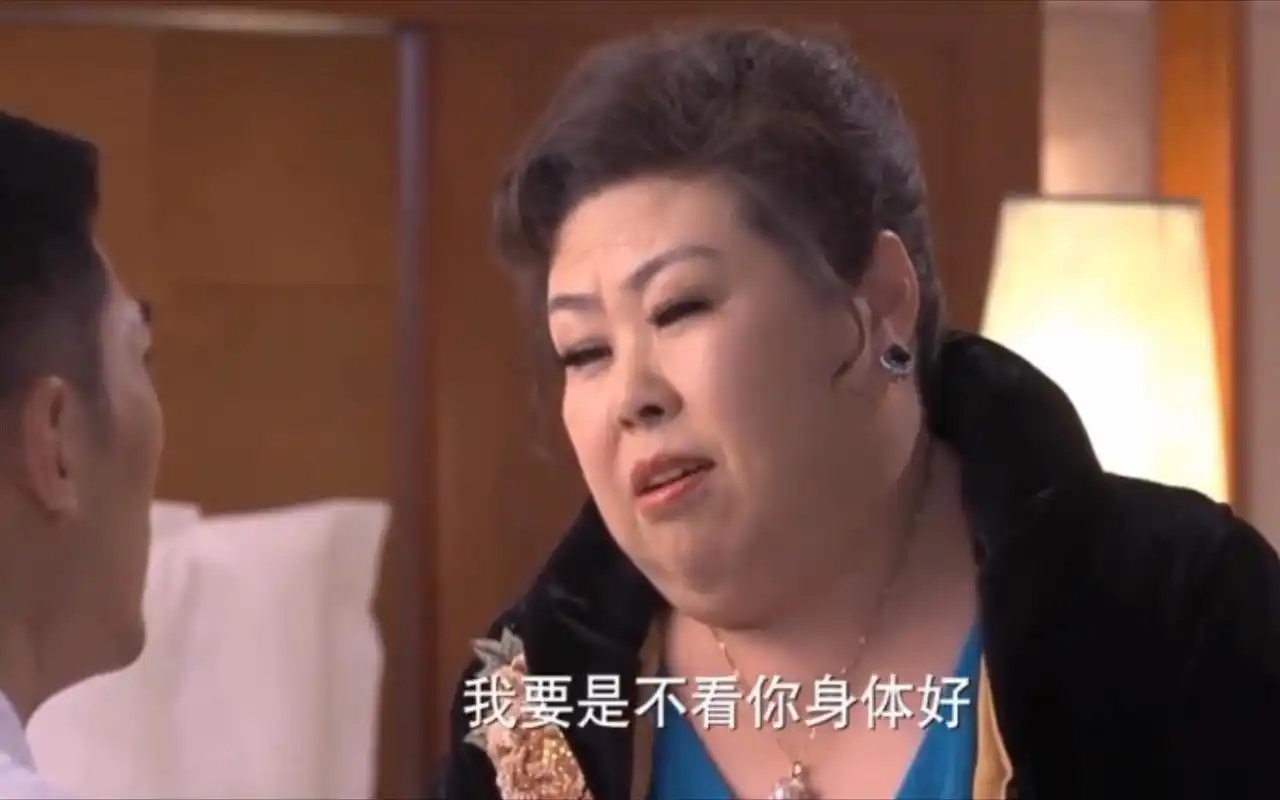 看富婆如何调教小鲜肉,踏踏实实自由生活不香么,软饭可不是那么好吃的