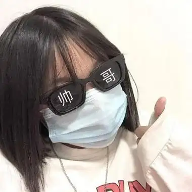 抖音图流行女头高清流行又好看的女图头像