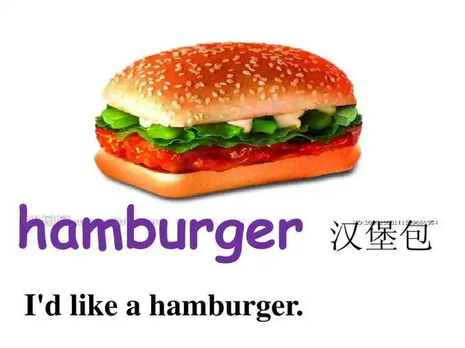 新版pep五年级上册英语第三单元第二课时part a lets_talkppt