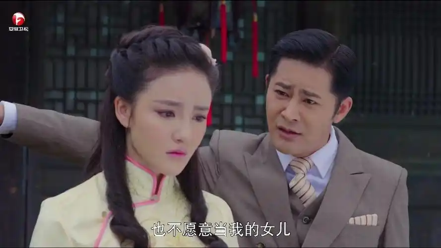 忍冬艳蔷薇18就让他继续卑鄙无耻下去吧