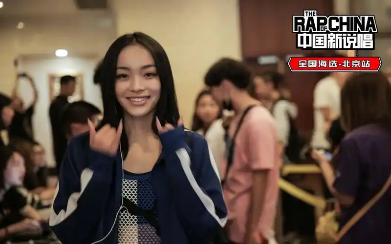 中国新说唱刘柏辛lexiemv混剪点击不后悔系列喜提有颜有实力小姐姐