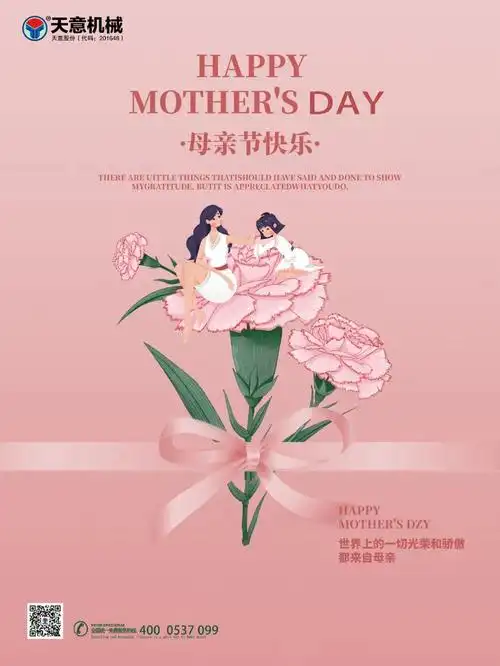 新闻中心-alc生产线,alc板材生产线,蒸压加气混凝土板