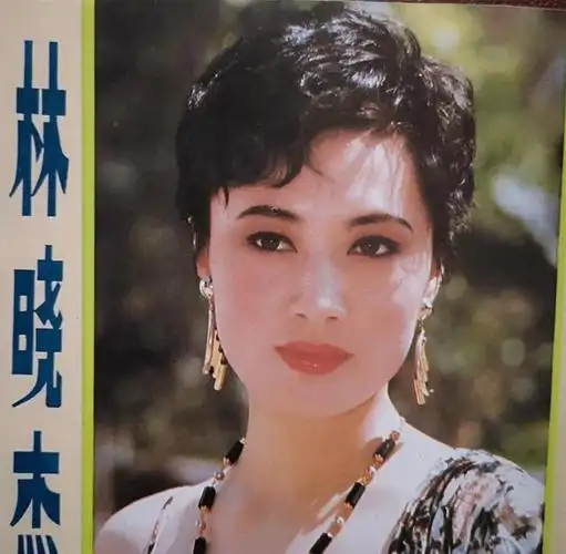 "珠影一哥"陈锐:戏红人却不红,前妻和现任妻子全都是美女演员