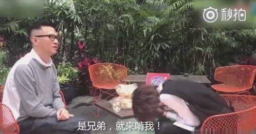 张家辉:整个中国都在笑我