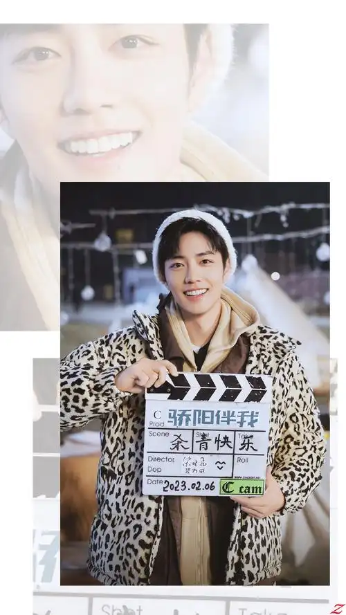 肖战盛阳白衣比耶照##肖战盛阳