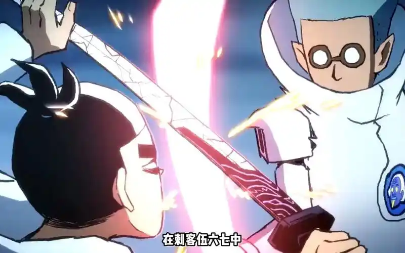 在伍六七和刺客柒的手中,哪个才是魔刀千刃正确的打开方式呢?