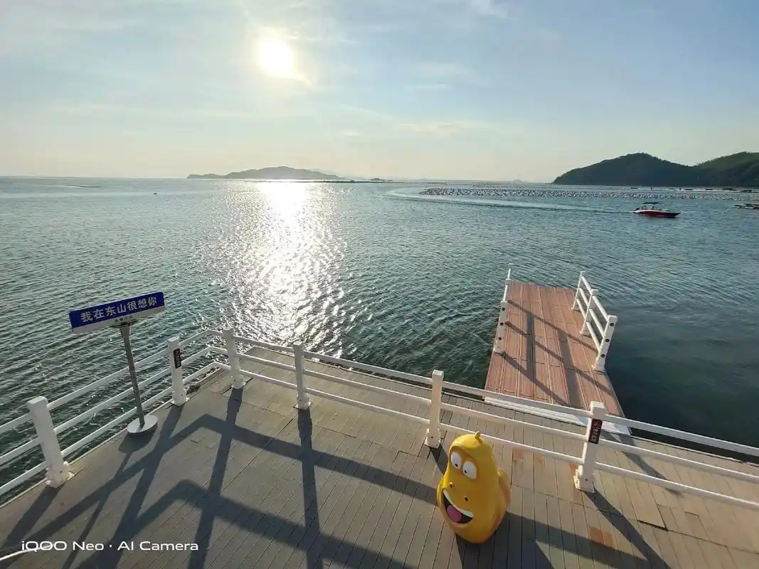 漳州东山岛-漫步鱼骨沙洲.#livephoto #阳光沙滩海 - 抖音