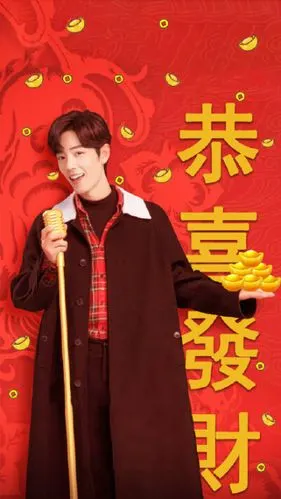 肖战新年壁纸 鼠年原创壁纸