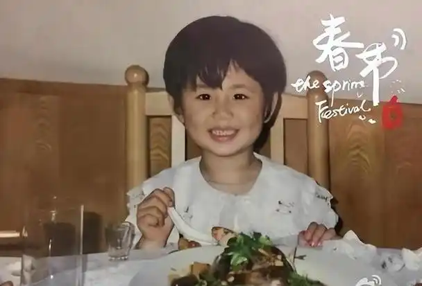 杨紫:和投资方女儿"交换人生",换的了一时,却换不了一世