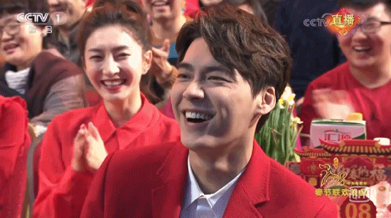 2018春节联欢晚会gif2018央视春晚gif李易峰笑gifsoogifgifsoogif出品