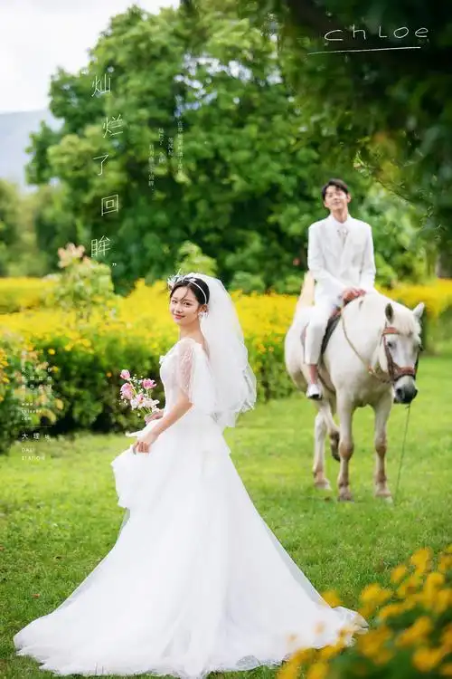 适合甜美女孩的4套婚纱照风格丨大理旅拍