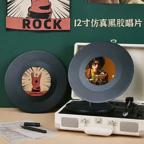 黑胶唱片yyds6015印鸽新品——仿真黑胶唱片95有怀旧复古那味了