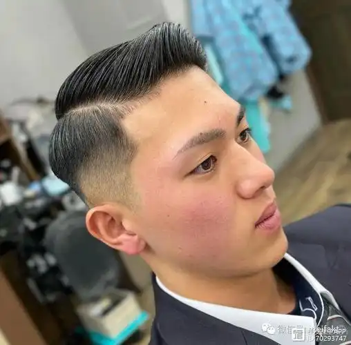 经典二八分男士发型帅