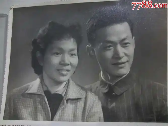 夫妻合影(老照片)