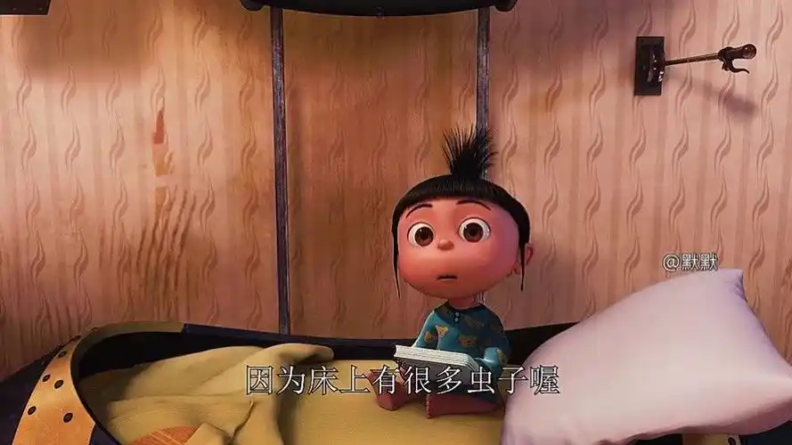 三个小黄人和三个小女孩成了好朋友.#治愈 #可爱