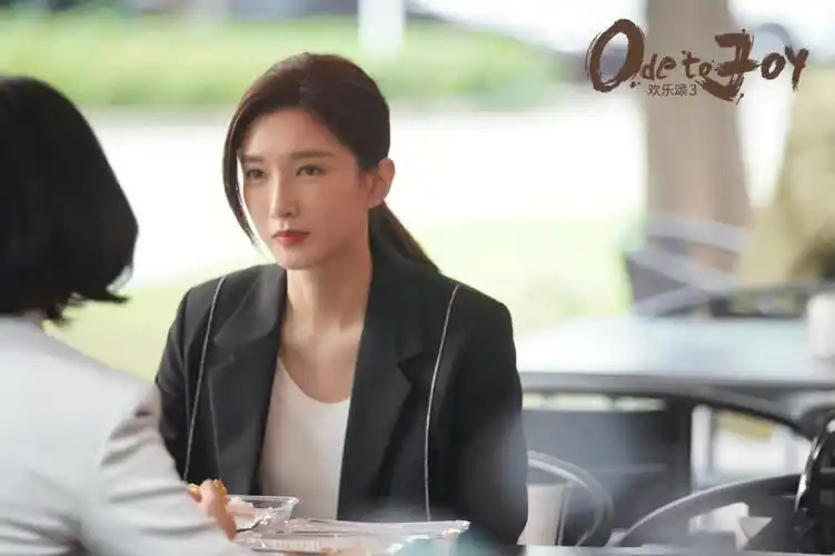 欢乐颂五美第四季可不可以gkd