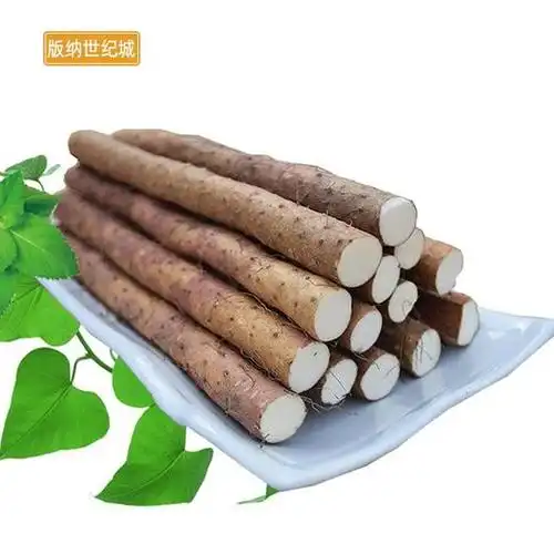 【bn】淮山药 500g