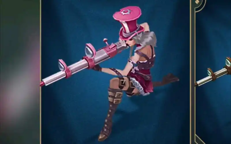 端游的蓝色炫彩