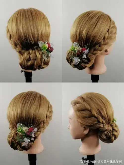韩式发型盘发编发14种,简单又好看,端庄大气!