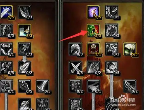 魔兽世界燃烧的远征战士工具人副t天赋怎么加点