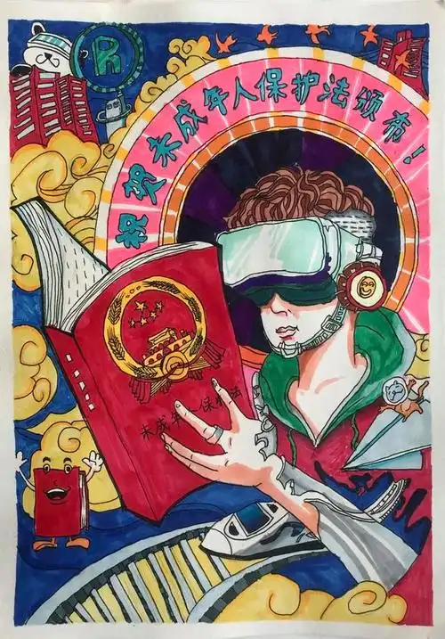 10一15岁画画(10到15岁画画大全)-天晟网