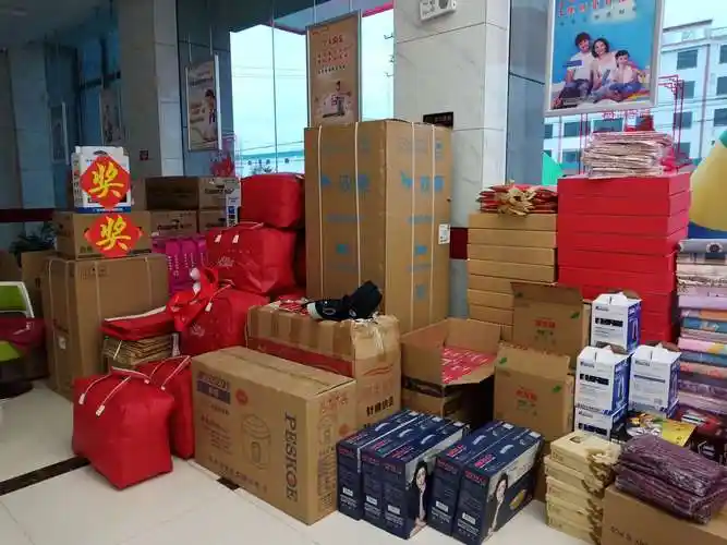 礼品堆堆出来!礼品送起来,存款涨起来