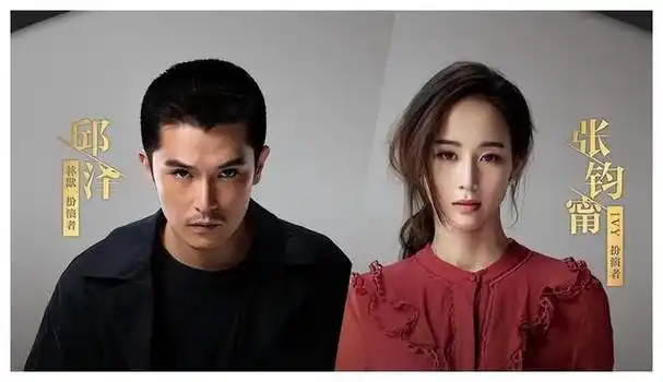 邱泽张钧甯联合调查携手解锁梵天神之谜